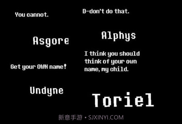 控制sans模拟器截图2 控制sans模拟器截图2