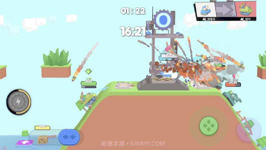 爆炸坦克大对决截图4