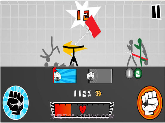 功夫火柴人正版截图3 功夫火柴人正版截图3