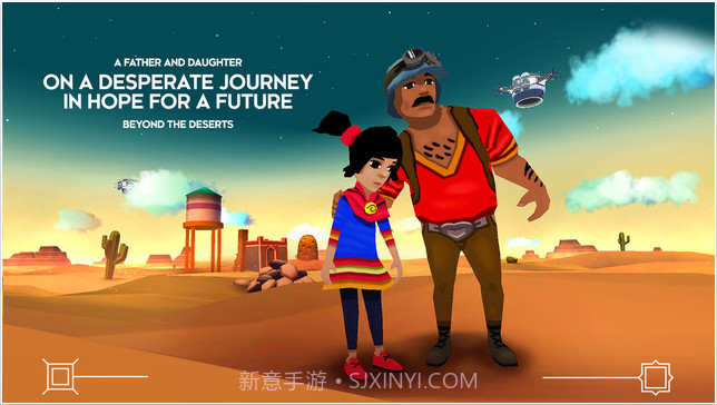 追云者截图2 追云者截图2