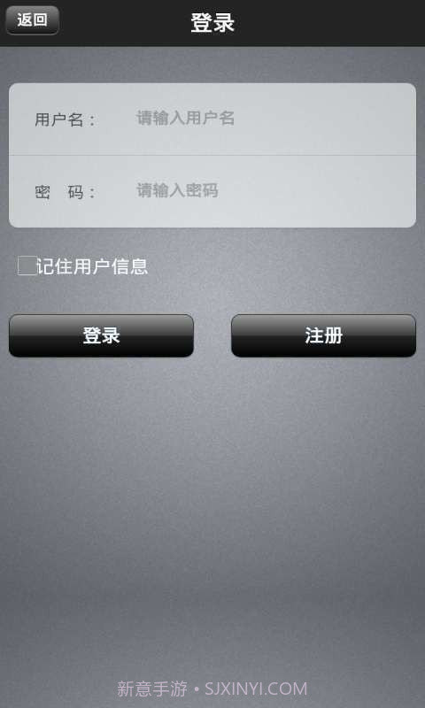 盛世土特商城截图5 盛世土特商城截图5
