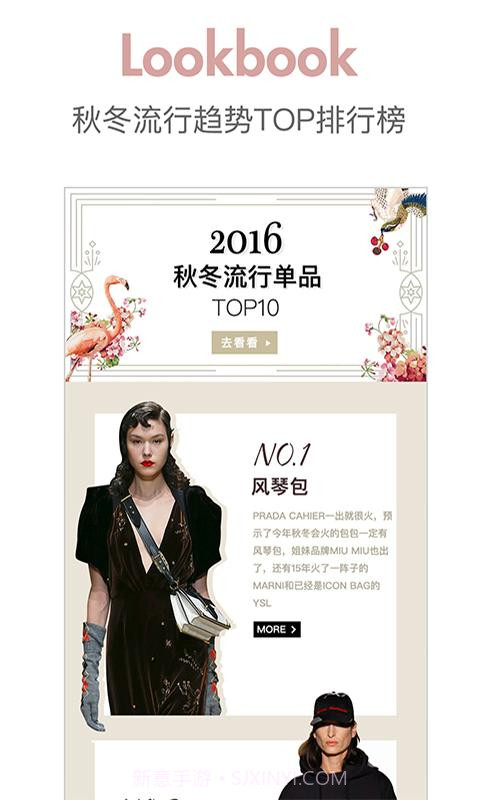 See截图3 See截图3