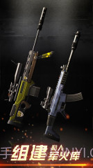 狙击手X：绝命杀机截图3