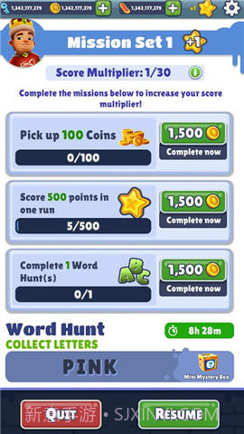 地铁跑酷角色全解锁版截图1 地铁跑酷角色全解锁版截图1