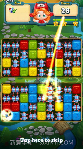 玩具爆破截图2 玩具爆破截图2