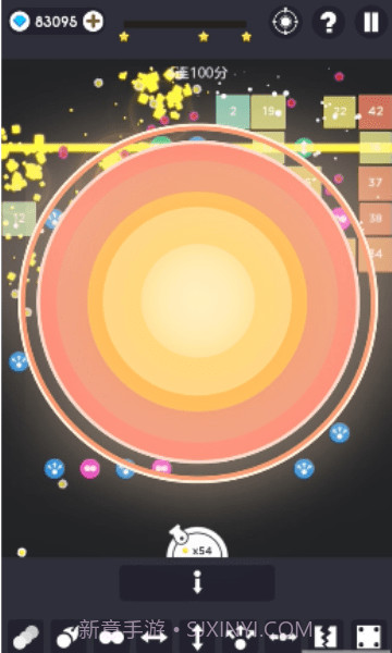 幻影弹球打砖块截图2 幻影弹球打砖块截图2