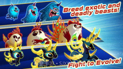 上帝也疯狂截图2 上帝也疯狂截图2