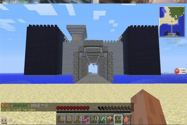 我们的世界生存与创造截图3 我们的世界生存与创造截图3