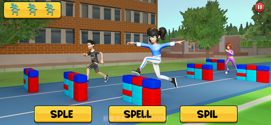 田径夏季运动截图7 田径夏季运动截图7