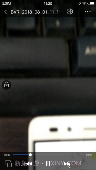 快速录像机截图2 快速录像机截图2