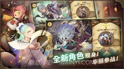 万象物语小米版截图4 万象物语小米版截图4