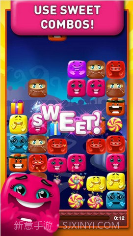 爱的果冻 Jelly Love截图2