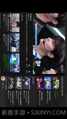 爱奇艺hd版截图3 爱奇艺hd版截图3