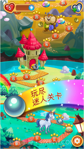 幻幻球大爆炸截图3 幻幻球大爆炸截图3