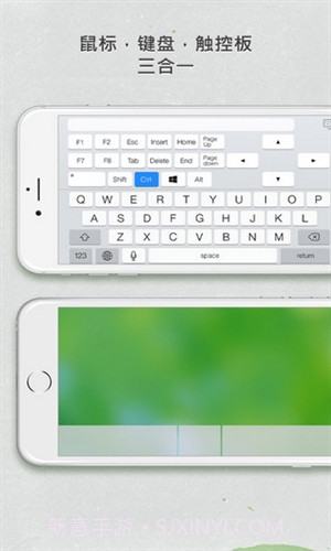 无线鼠标(Remote Mouse)截图1