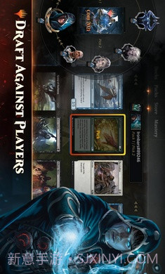 万智牌竞技场截图5