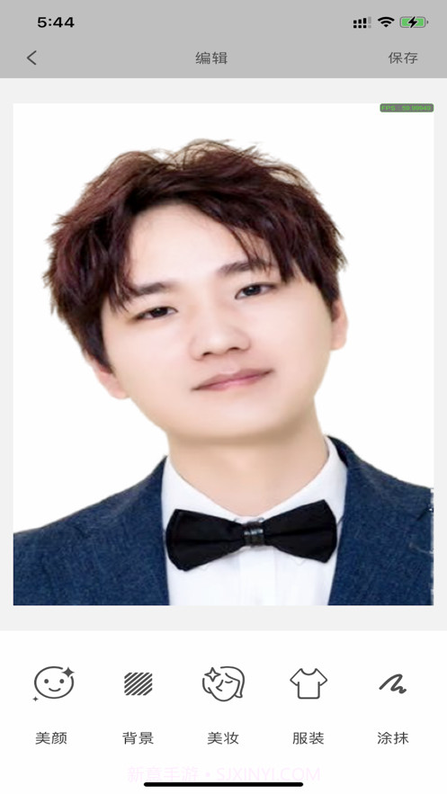 图片工具人截图3