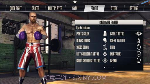 真实拳击 Real Boxing截图4