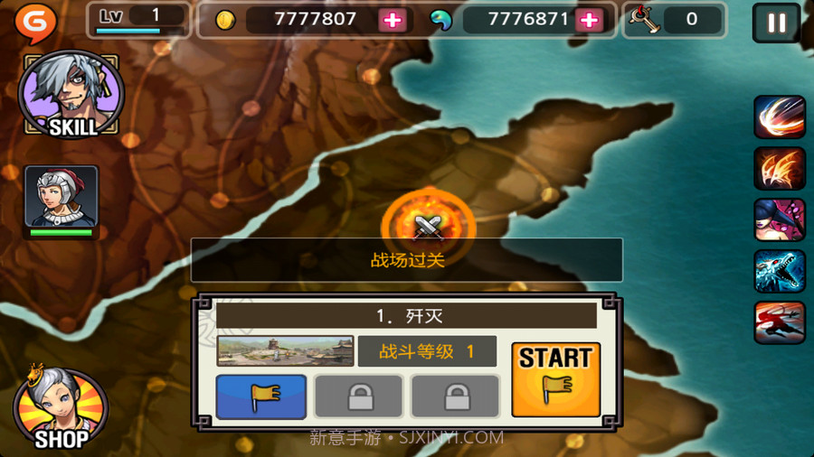 亡灵杀手 Undead Slayer截图4 亡灵杀手 Undead Slayer截图4