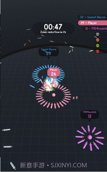 Spinning Bladesv2.3截图3