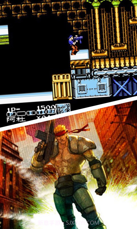 魂斗罗力量之战截图5