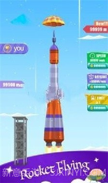 火箭飞行发射最新版截图3 火箭飞行发射最新版截图3
