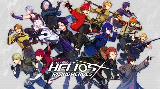 Helios Rising Heros截图1 Helios Rising Heros截图1