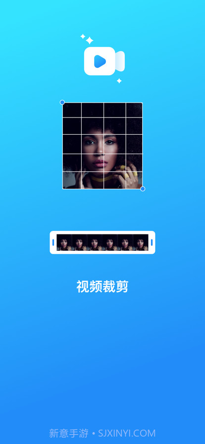 多多视频编辑截图11 多多视频编辑截图11