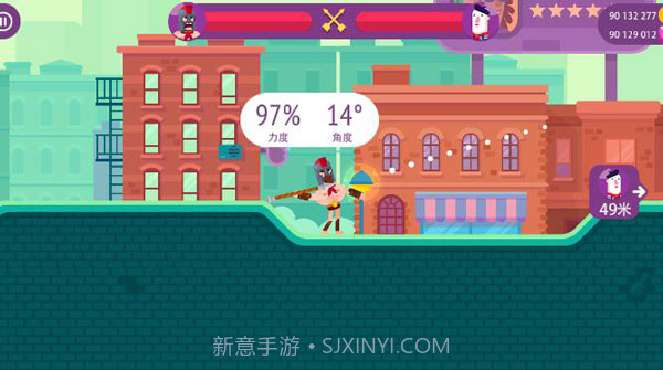 热力冷血弓箭手截图4