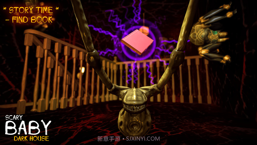 这婴儿沃克在黑暗的房子截图5 这婴儿沃克在黑暗的房子截图5