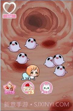 寄生美少女的充实生活截图1 寄生美少女的充实生活截图1