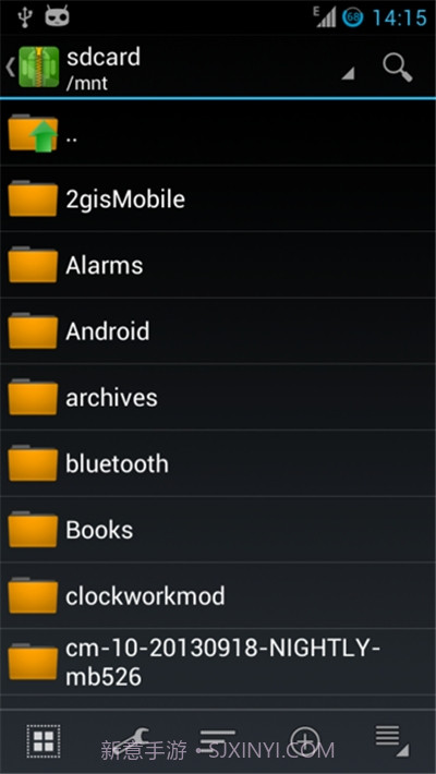 za解压器最新版截图1 za解压器最新版截图1