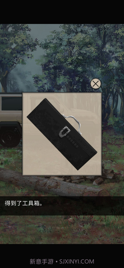 雨天露营截图7 雨天露营截图7