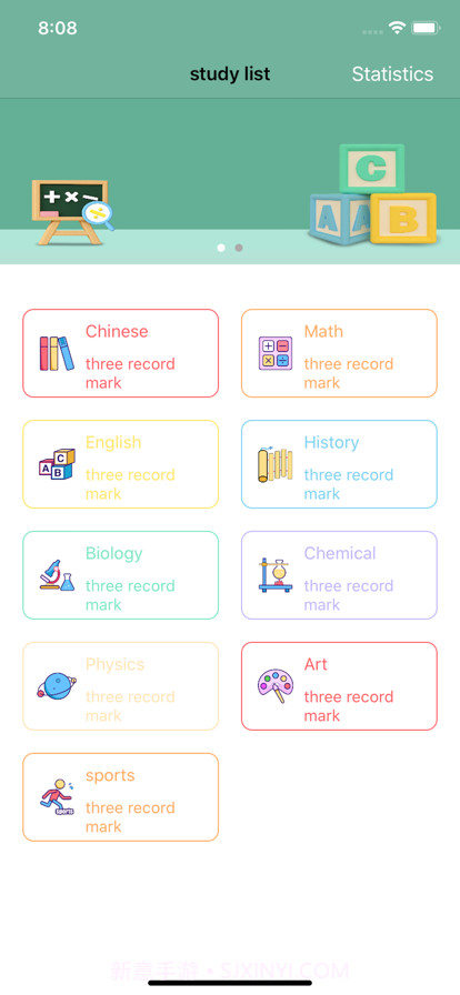 六个计划截图1 六个计划截图1