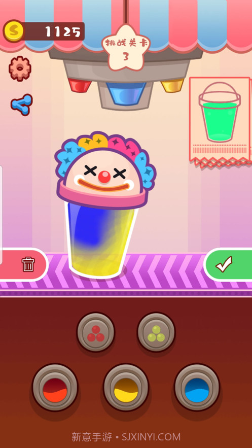我做奶茶贼6截图2 我做奶茶贼6截图2