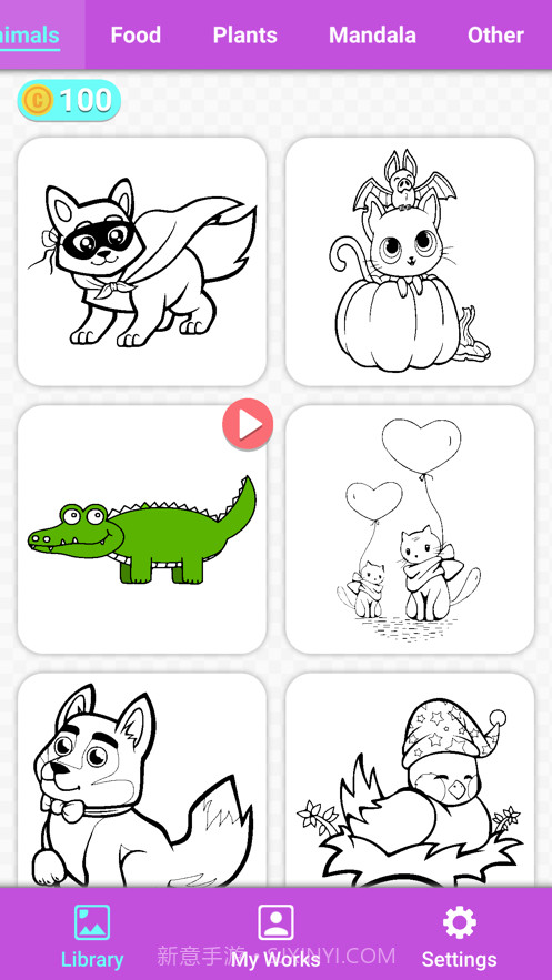 像素艺术书截图7 像素艺术书截图7