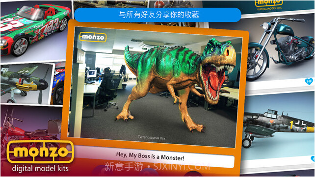 Monzo截图5 Monzo截图5