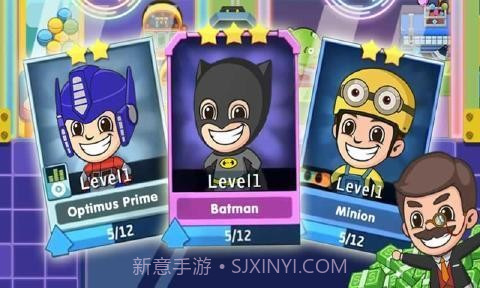 小小汽车工厂截图1 小小汽车工厂截图1