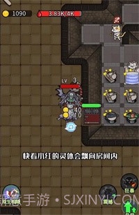 猎梦宿舍双生花截图4 猎梦宿舍双生花截图4