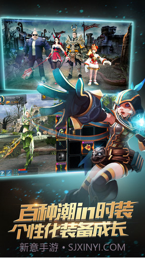 时空之刃截图5 时空之刃截图5