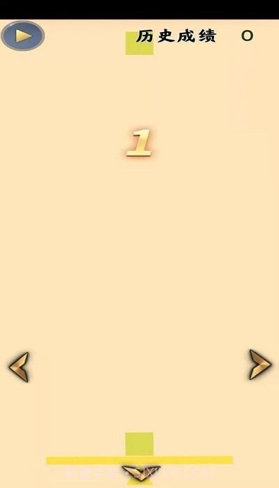 极限平衡截图1 极限平衡截图1