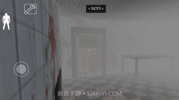 恐怖奶奶2APP截图5