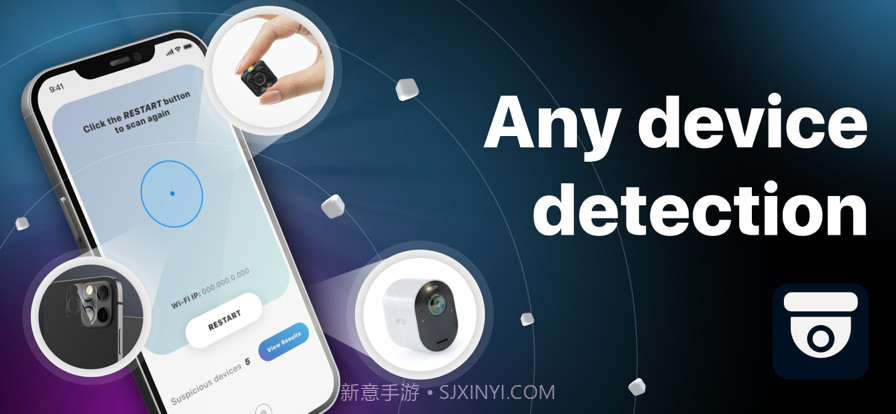 隐藏的相机查找器截图2 隐藏的相机查找器截图2