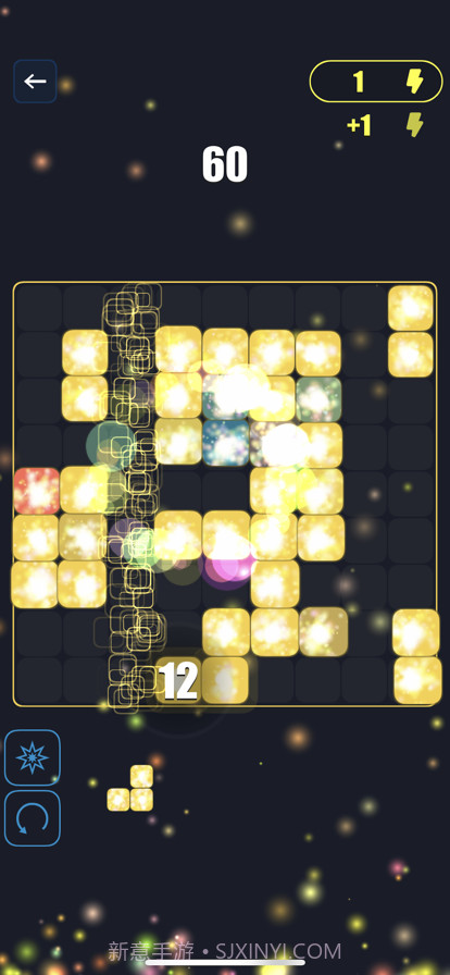 方块拼图粒子效果截图3 方块拼图粒子效果截图3