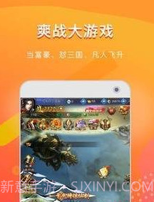 快淘小游戏截图3 快淘小游戏截图3