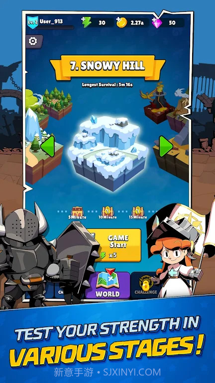 怪物的幸存者截图2