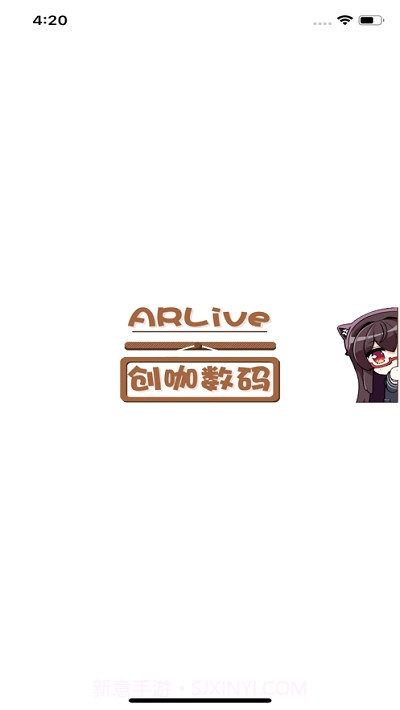 创咖ARlive截图2