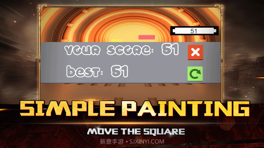 急速点击截图3 急速点击截图3