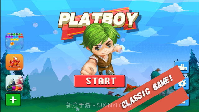 天天奔跑截图1 天天奔跑截图1