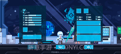 新月纪元（Crescent Epoch）截图1